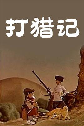 9uu有你有我足矣在线观看